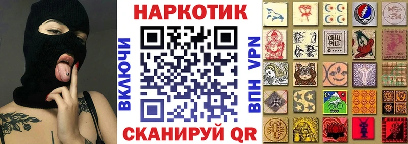 Хочу наркоту Мончегорск Гашиш КОКАИН Галлюциногенные грибы Марихуана Мефедрон СК
