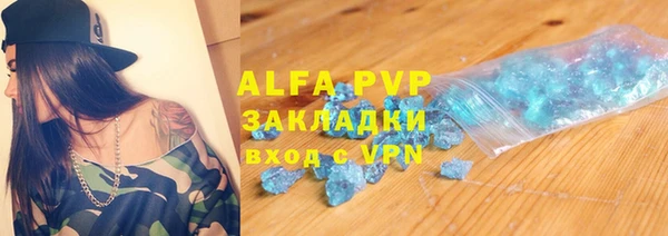 прущая мука Тобольск