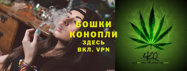 наркотики Волоколамск