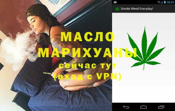 кокаин VHQ Тайга