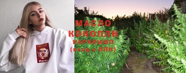 героин Сясьстрой