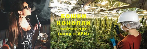 MDMA Володарск
