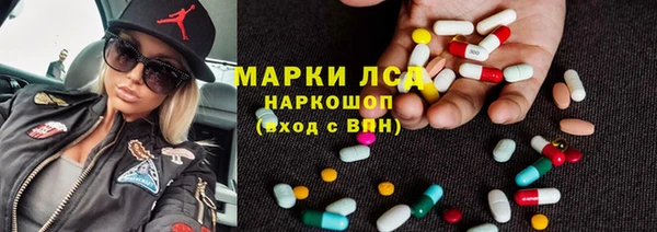 кокаин VHQ Тайга