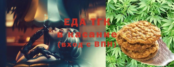 не бодяженный Верхний Тагил
