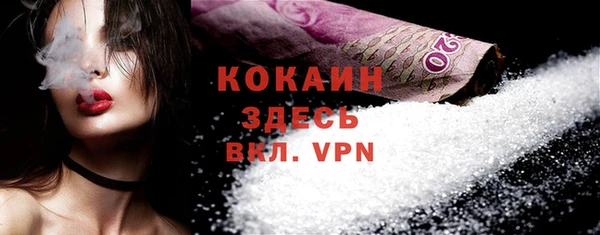 МДПВ Тихорецк