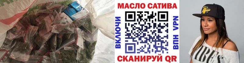 shop клад  цена   Мончегорск  ТГК гашишное масло 