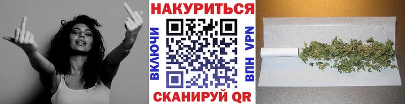 Конопля Ganja  сколько стоит  Мончегорск 